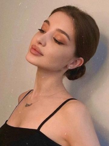 Диана